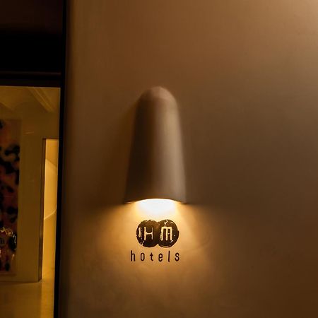 Hm Balanguera Hotel Palma de Mallorca Ngoại thất bức ảnh